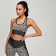Soutien Desportivo MP Zebra Seamless Para Mulher - Preto/Praline