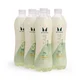 Água Proteica Clear Vegan