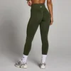 Leggings Femininas Tempo Sem Costuras MP - Verde Floresta