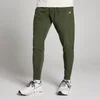 Calças de Fato de Treino Tecidas Training MP Masculinas - Verde Floresta