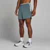 Calções de Treino Ultra 5" MP Homem - Azul Futuro